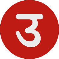 Udaan (Hiveloop)